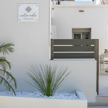 Nostos Rhodes Traditional Apartamento