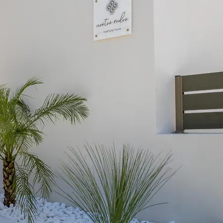 Nostos Rhodes Traditional Apartamento